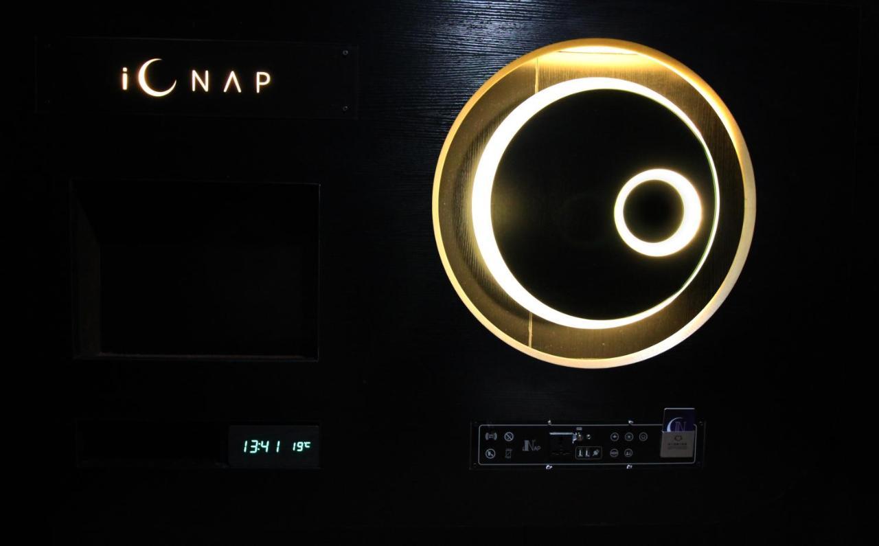 Nap Hella Inn 홍콩 외부 사진